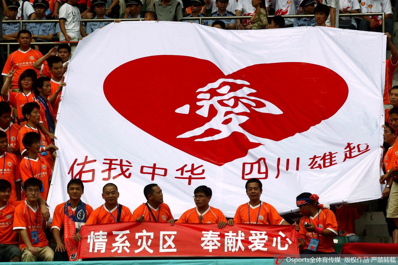 巴萨2012阵容-乐鱼APP下载-乐鱼体育app-乐鱼体育官网网站|乐鱼体育