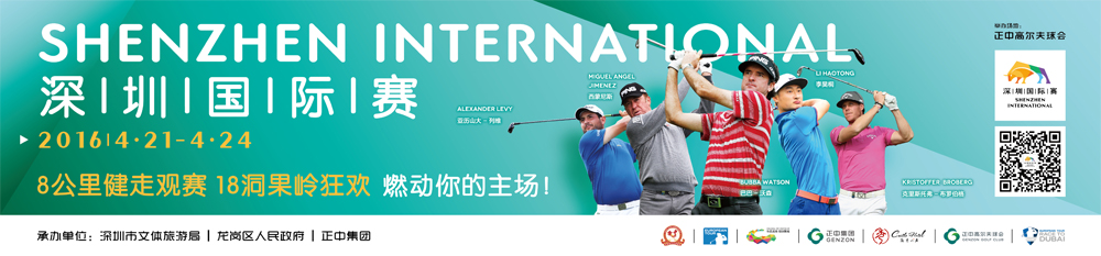 �߶������ڹ�����