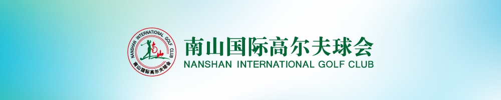 <!--banner alt标签-->