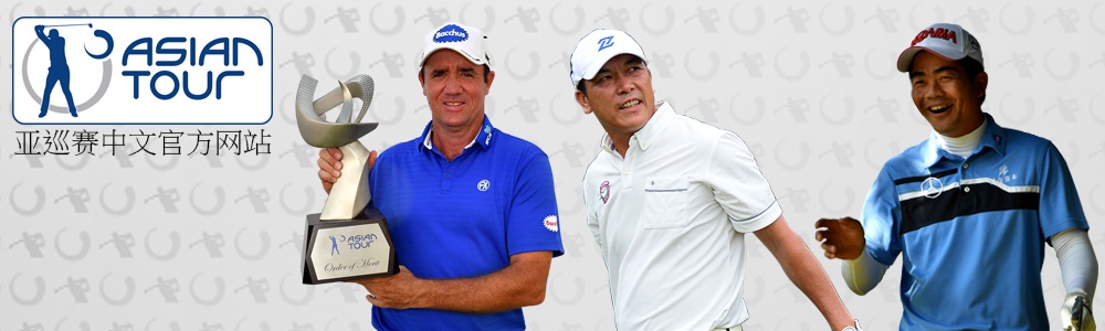 <!--banner alt标签-->