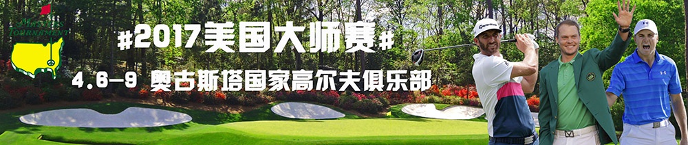 <!--banner alt标签-->