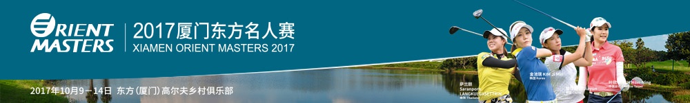 <!--banner alt标签-->