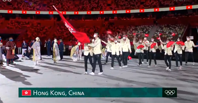 东京奥运会开幕式结束，大阪直美点燃主火炬，主会场烟花四起（视频/组图） - 36