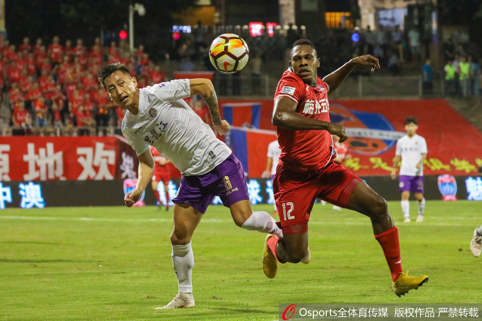 曼联vs赫尔城-乐鱼app(leyu)官方网站-乐鱼官网