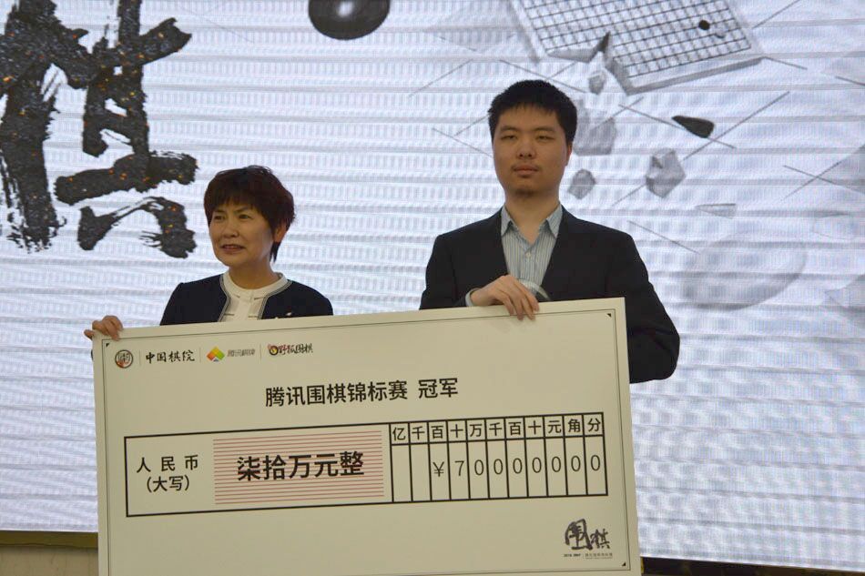 高清-TWT锦标赛李钦诚收获冠军