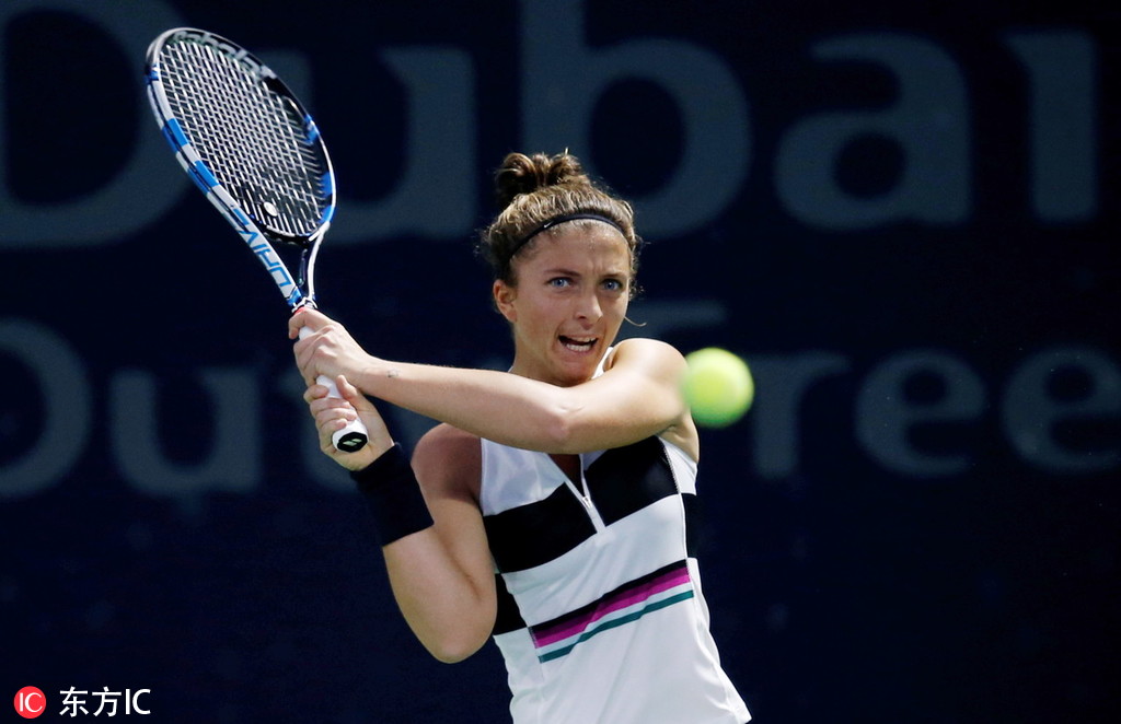 冠竞体育平台登录入口