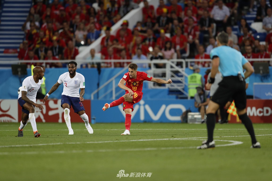 非凡时刻新浪直击：英格兰0-1比利时