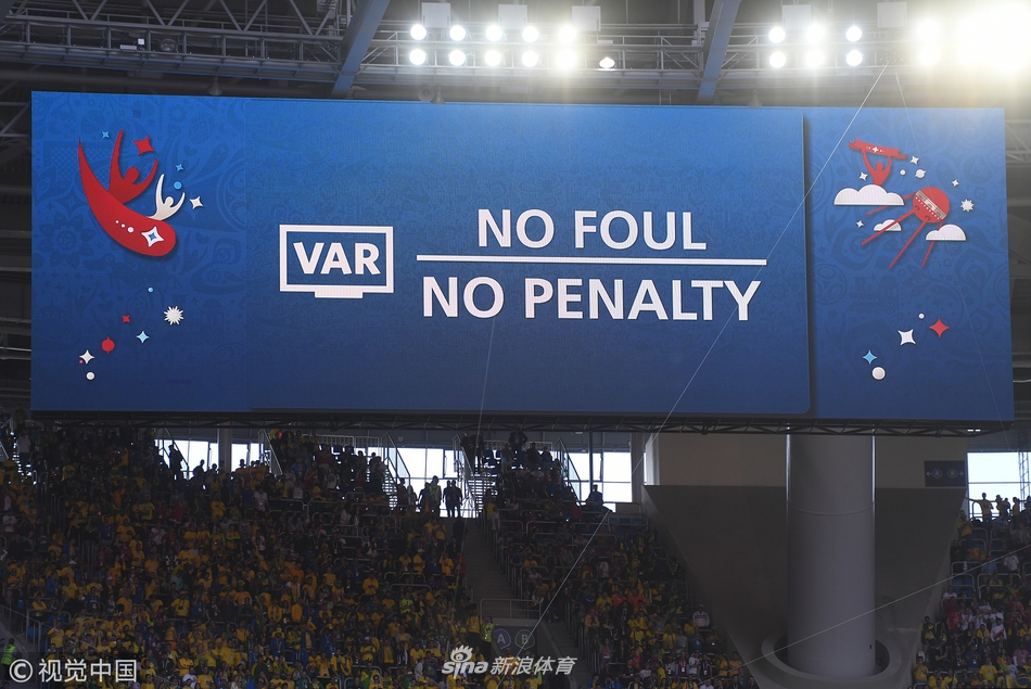 内马尔点球被吹掉