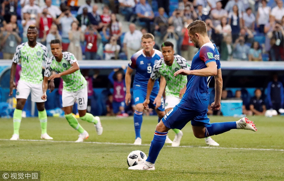 尼日利亚Vs冰岛 西古德森点球打飞