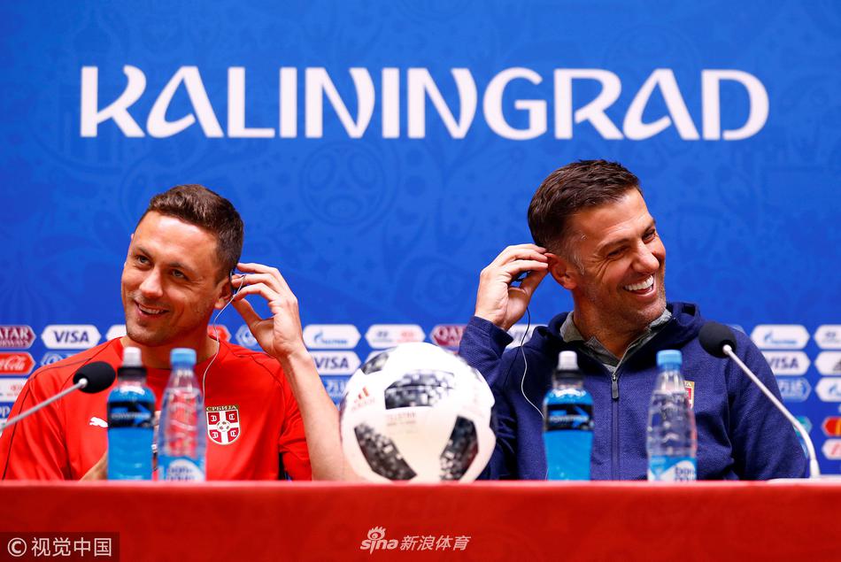 塞尔维亚训练备战并召开发布会