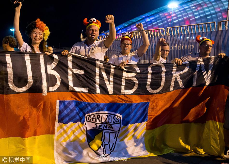 德国足球盛事：2024年欧洲杯在本土荣耀启程