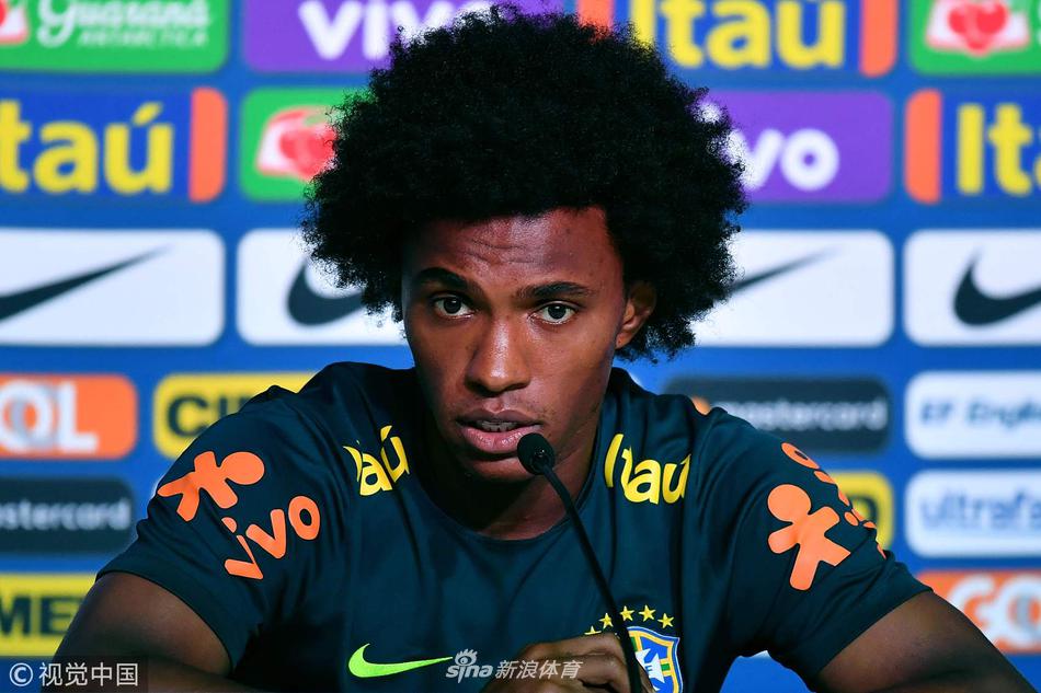 巴西队召开发布会威廉出席