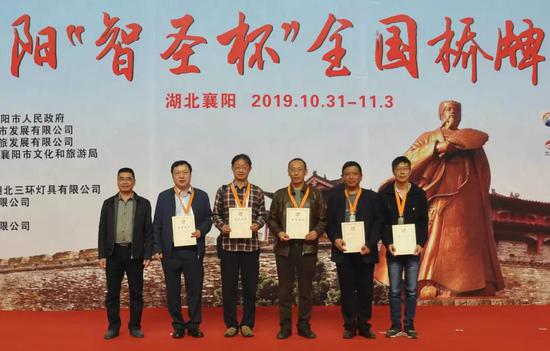 公开团体赛亚军:武汉中建管理