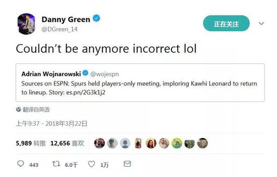 紙上談兵 | 21世紀NBA最常青的球隊被曝內訌!到底咋回事?-黑特籃球-NBA新聞影音圖片分享社區