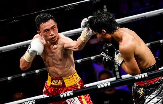 徐灿击中久保隼。 东方IC 图