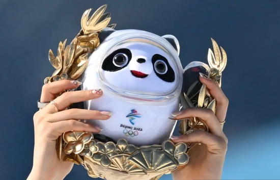 购买冰墩墩多少钱一个 1d67-d531bf7bfa8d0284af6adc7083a0106e.jpg