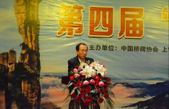 裁判长徐明宣布比赛收获