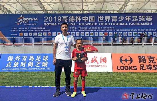 超燃热血≮青岛≯!五华足球小将勇夺小世界杯