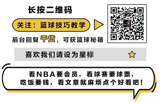 有我没浓眉哥！鹈鹕看来不放走浓眉是不行了！