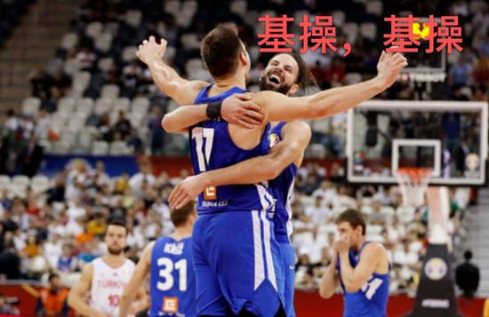 E妹吐槽 | 这到底是一届怎么样的篮球世界杯?