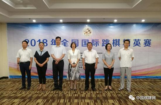 出席开幕式的领导和嘉宾