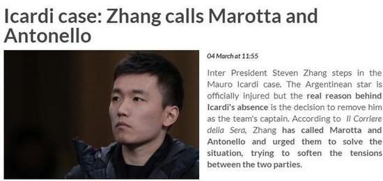 报道截图