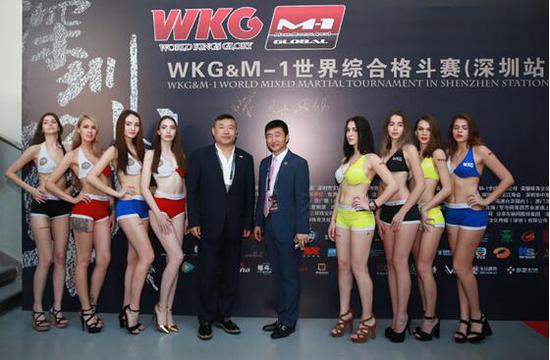 世界综合格斗协会亚洲区主席韩久力和WKG深圳公司总经理文峰