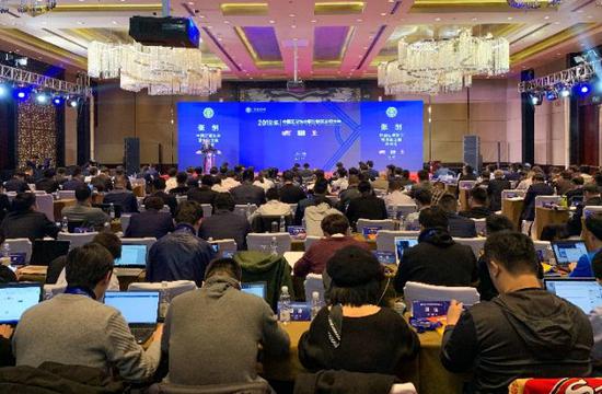 2018年中国足球协会做事联赛总结大会上海举走,新华社记者丁汀摄