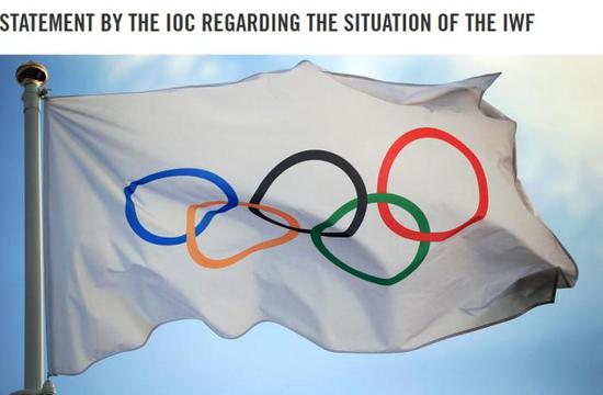 图片来源:国际奥委会官网