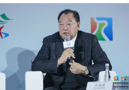 中国奥运金牌第一人许海峰