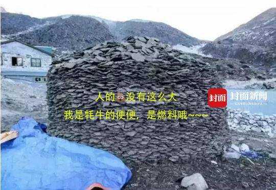尸体是攀登珠峰的路标?