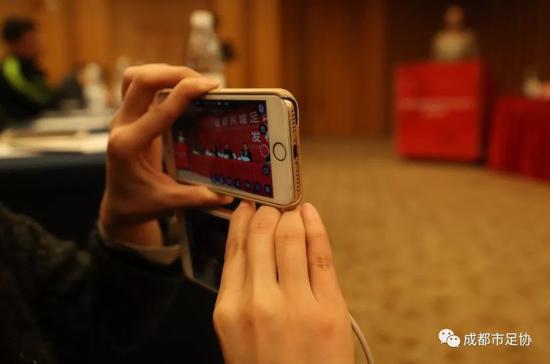 成都兴城足球俱乐部正式成立 开启成都足球新