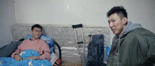 周琦与郝振华