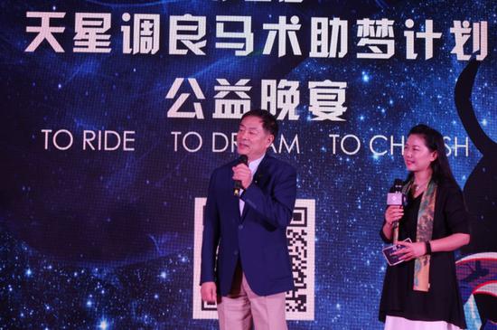 著名外演艺术家濮存昕现场演绎《将进酒》