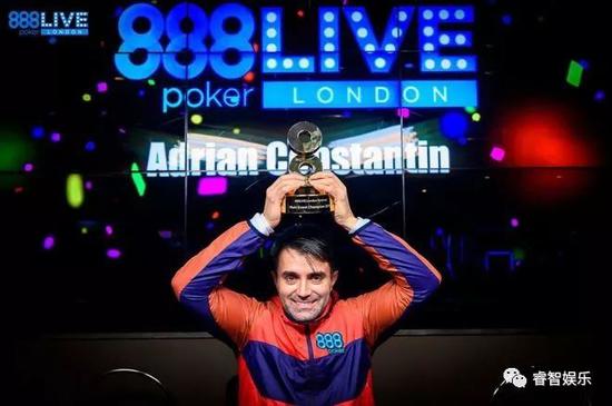 2019年888poker伦敦现场锦标赛