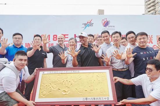 董宇出席上海橄榄球协会成立仪式