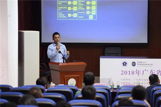 演讲嘉宾 香港马会兽医主任谢太深