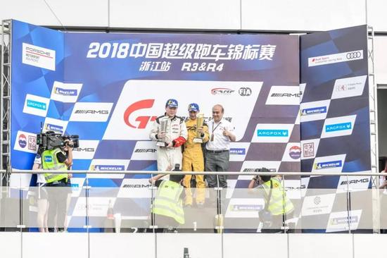 2018 China GT中国超级跑车锦标赛第四回合GTC组Am-Am车手颁奖