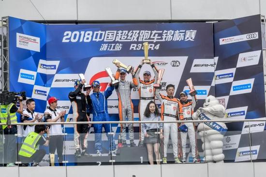 2018 China GT中国超级跑车锦标赛第四回合GT4组颁奖