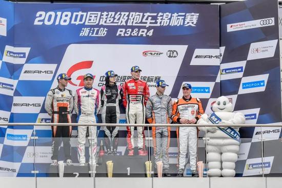 2018 China GT中国超级跑车锦标赛第三回合GT4组Pro-Am车手颁奖