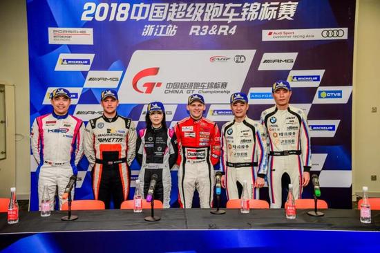 2018 China GT中国超级跑车锦标赛第三回合GT4组发布会