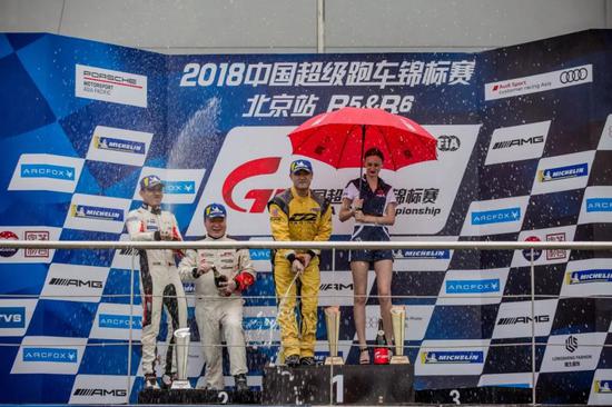 2018 China GT中国超级跑车锦标赛第五回合GTC组AM-AM车手颁奖
