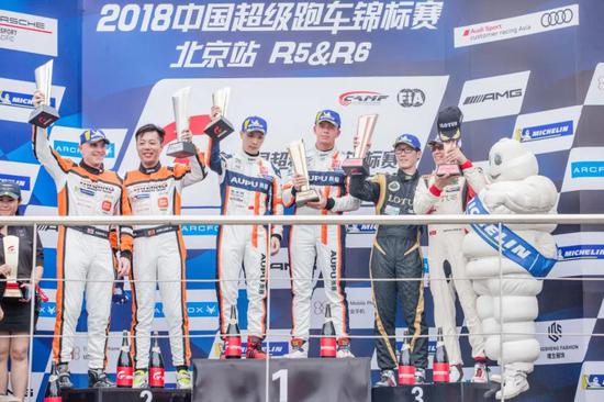 2018 China GT中国超级跑车锦标赛第五回合GT4组颁奖