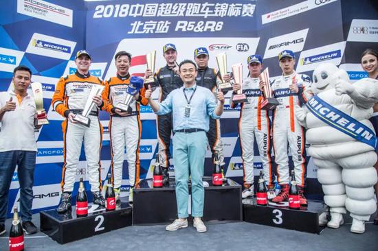 2018 China GT中国超级跑车锦标赛第六回合GT4组颁奖