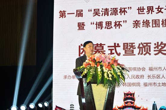 中国国家围棋队总教练俞斌九段宣布首届吴清源杯世界女子围棋赛成绩