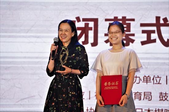 牛力力五段、牛荣子二段母女获得博思杯第三名
