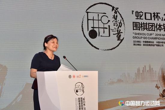 牛燕琴致辞