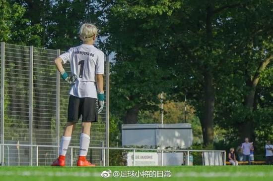 中国足球闪耀欧洲！这群9岁孩子让德国人叹服！