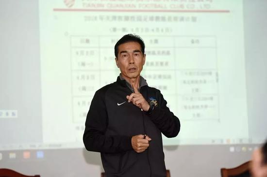 成说体育:目前权健俱乐部的青训现状和整体规划是什么样的?