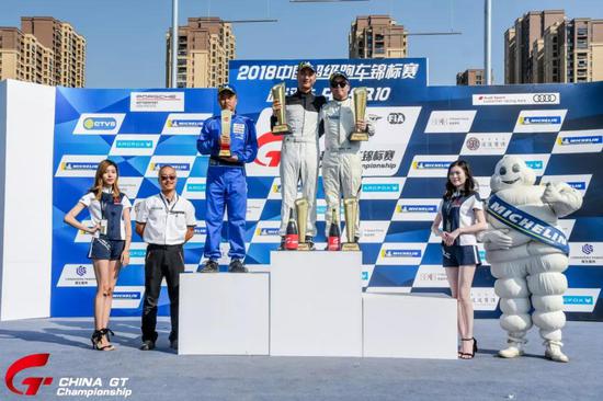 2018 China GT中国超级跑车锦标赛第十回合GT3组颁奖